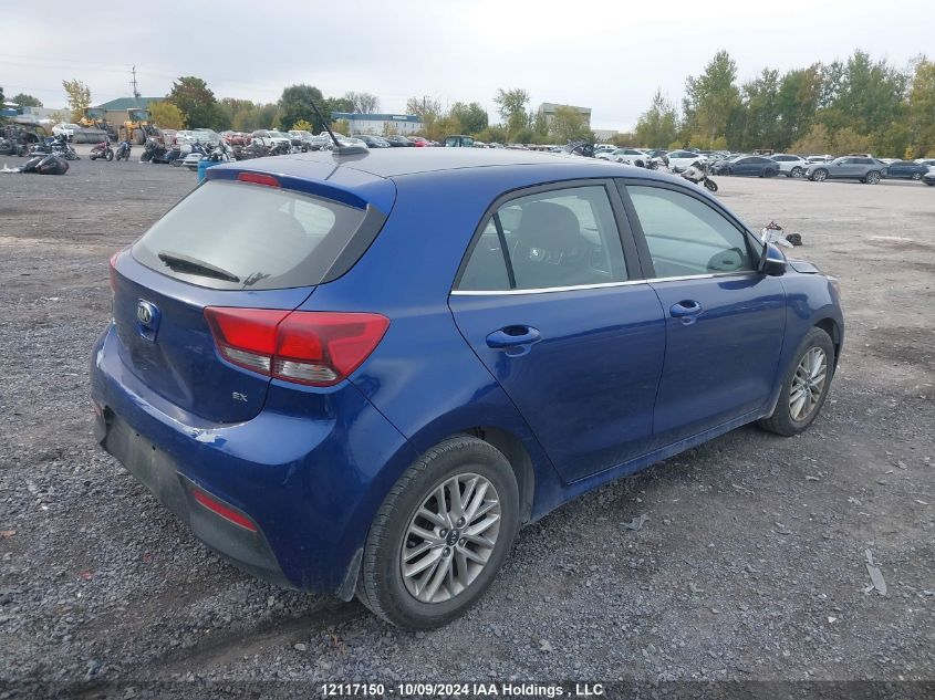 2018 Kia Rio 5-Door VIN: 3KPA35AB2JE010269 Lot: 12117150