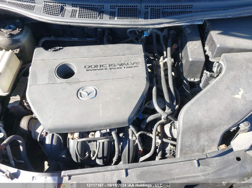 2008 Mazda 5 VIN: JM1CR293X80321079 Lot: 12117167