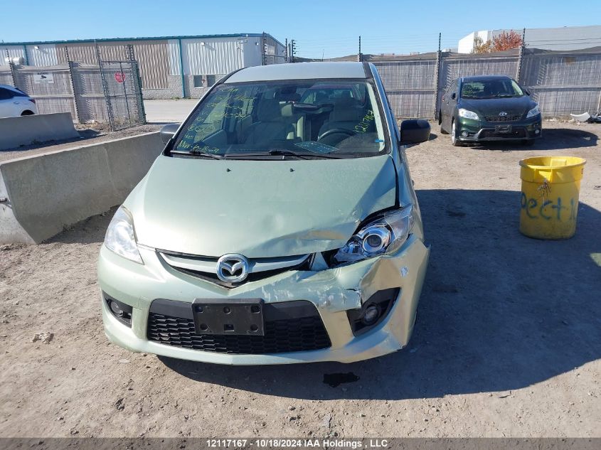 2008 Mazda 5 VIN: JM1CR293X80321079 Lot: 12117167