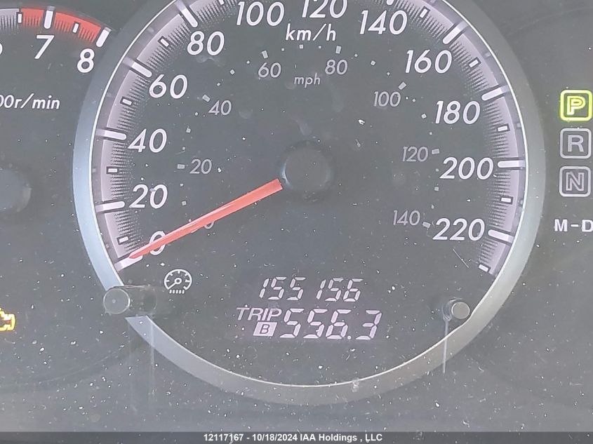 2008 Mazda 5 VIN: JM1CR293X80321079 Lot: 12117167