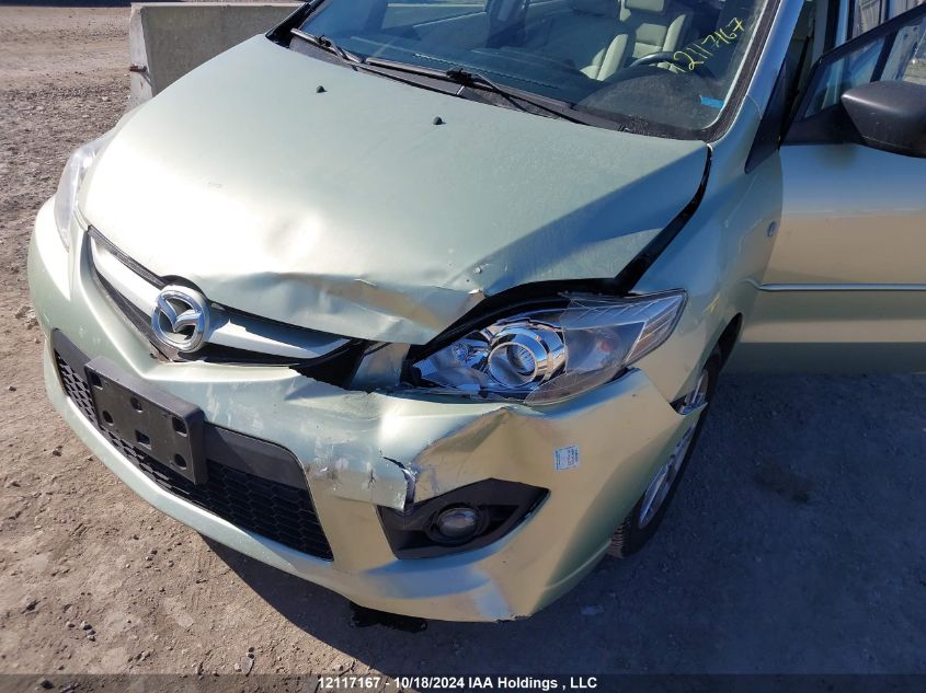 2008 Mazda 5 VIN: JM1CR293X80321079 Lot: 12117167