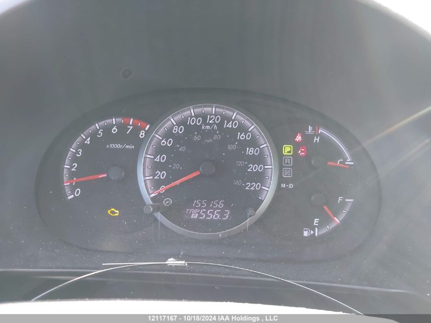 2008 Mazda 5 VIN: JM1CR293X80321079 Lot: 12117167