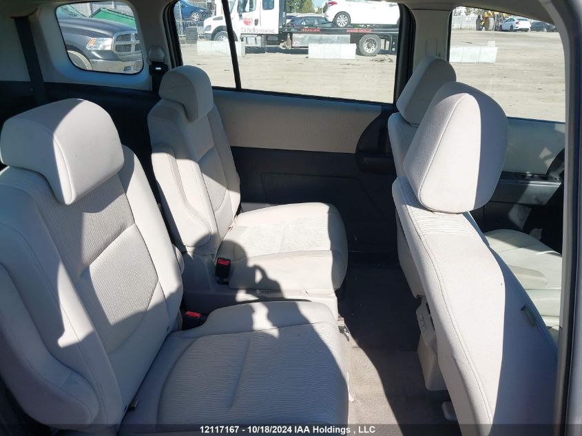 2008 Mazda 5 VIN: JM1CR293X80321079 Lot: 12117167