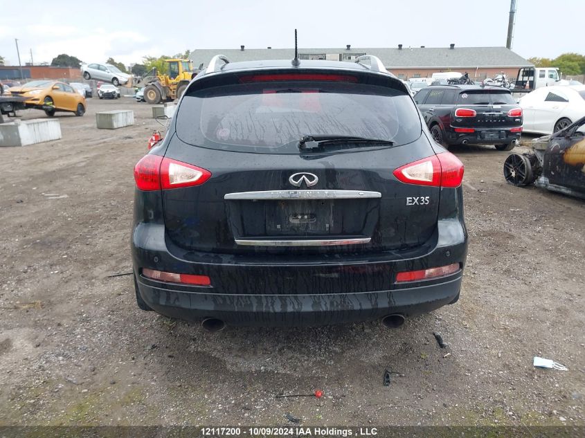 2012 Infiniti Ex35 Journey VIN: JN1AJ0HR2CM450981 Lot: 12117200