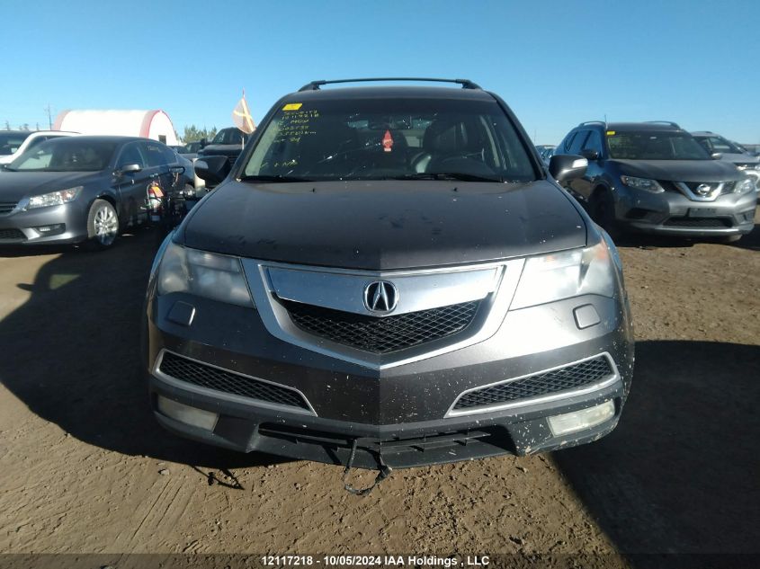 2012 Acura Mdx VIN: 2HNYD2H20CH003533 Lot: 12117218