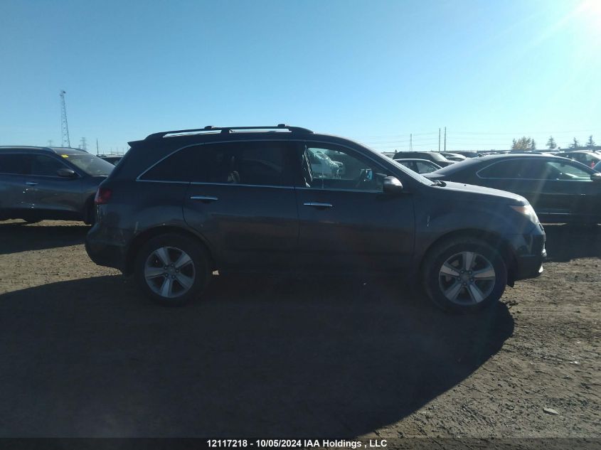 2012 Acura Mdx VIN: 2HNYD2H20CH003533 Lot: 12117218