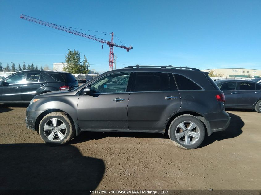 2012 Acura Mdx VIN: 2HNYD2H20CH003533 Lot: 12117218