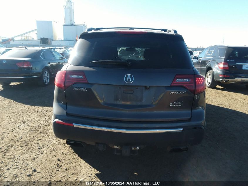 2012 Acura Mdx VIN: 2HNYD2H20CH003533 Lot: 12117218