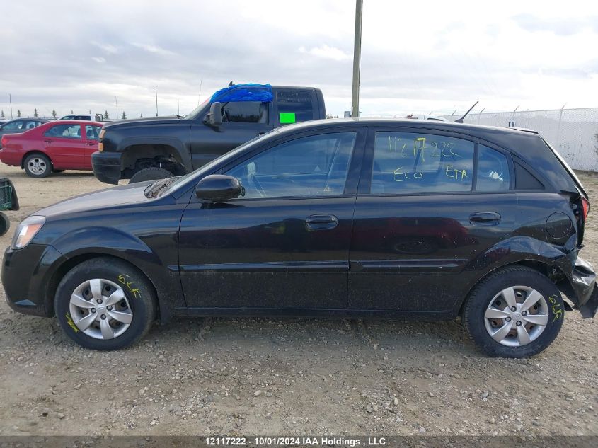 2011 Kia Rio VIN: KNADH5B35B6836124 Lot: 12117222