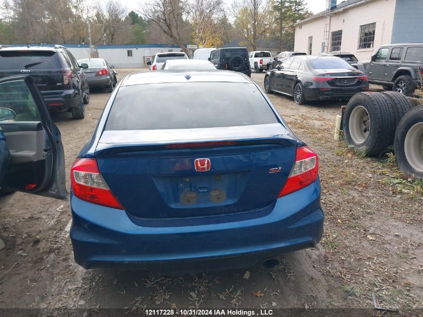 2012 Honda Civic Si Si VIN: 2HGFB6E54CH201509 Lot: 12117228