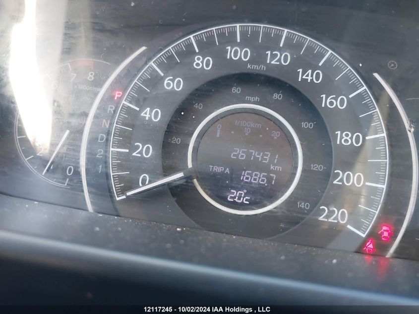 2014 Honda Cr-V VIN: 2HKRM3H50EH000345 Lot: 12117245