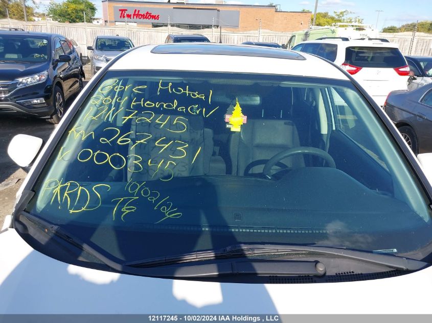 2014 Honda Cr-V VIN: 2HKRM3H50EH000345 Lot: 12117245