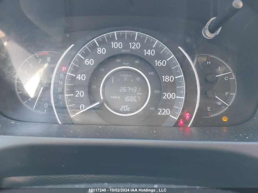 2014 Honda Cr-V VIN: 2HKRM3H50EH000345 Lot: 12117245