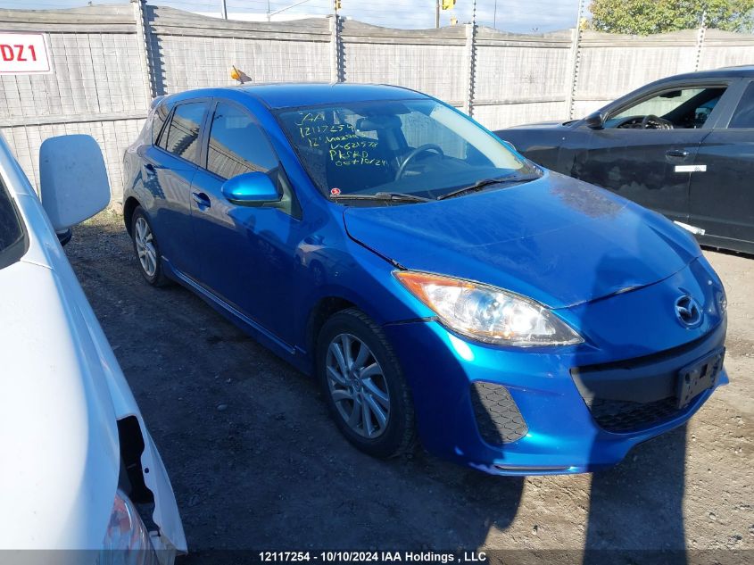 2012 Mazda 3 I VIN: JM1BL1L78C1621578 Lot: 12117254