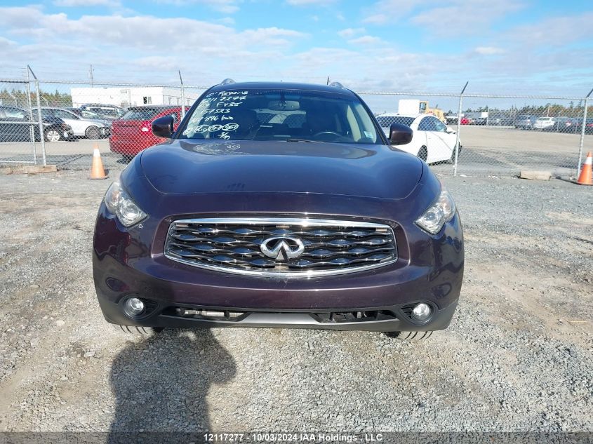 2009 Infiniti Fx35 VIN: JNRAS18WX9M157523 Lot: 12117277