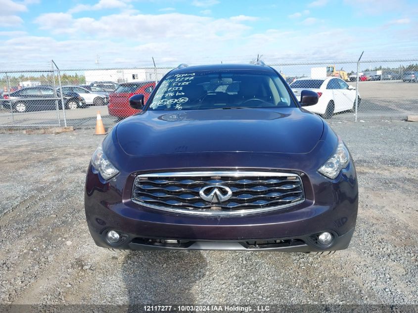 2009 Infiniti Fx35 VIN: JNRAS18WX9M157523 Lot: 12117277