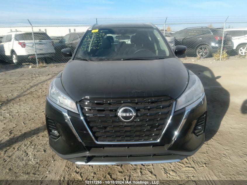 2023 Nissan Kicks Sv VIN: 3N1CP5CV3PL499843 Lot: 12117295