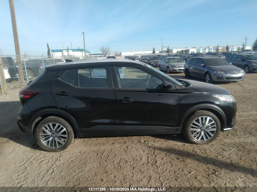 2023 Nissan Kicks Sv VIN: 3N1CP5CV3PL499843 Lot: 12117295