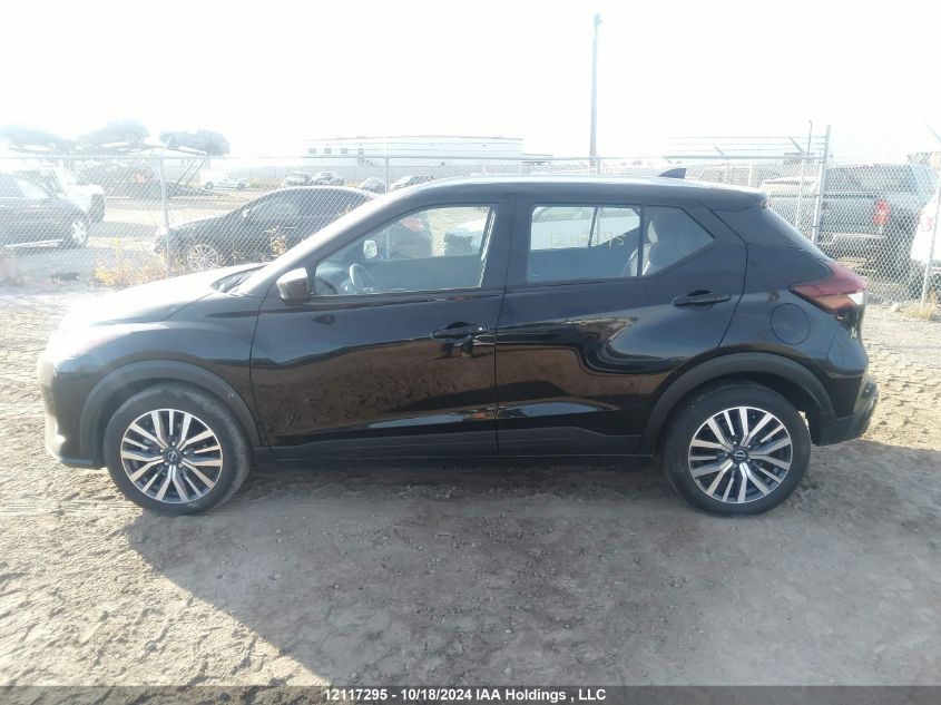 2023 Nissan Kicks Sv VIN: 3N1CP5CV3PL499843 Lot: 12117295