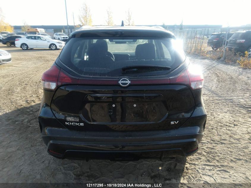 2023 Nissan Kicks Sv VIN: 3N1CP5CV3PL499843 Lot: 12117295