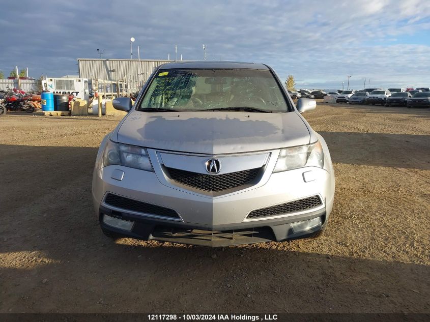 2011 Acura Mdx VIN: 2HNYD2H62BH003695 Lot: 12117298