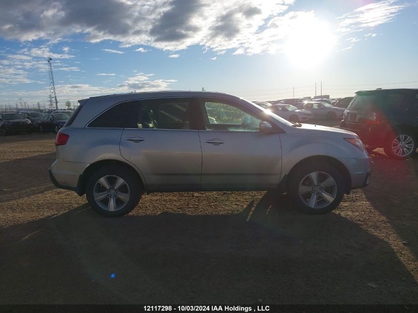 2011 Acura Mdx VIN: 2HNYD2H62BH003695 Lot: 12117298