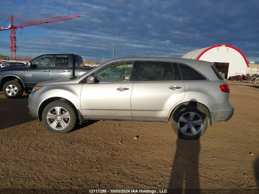 2011 Acura Mdx VIN: 2HNYD2H62BH003695 Lot: 12117298