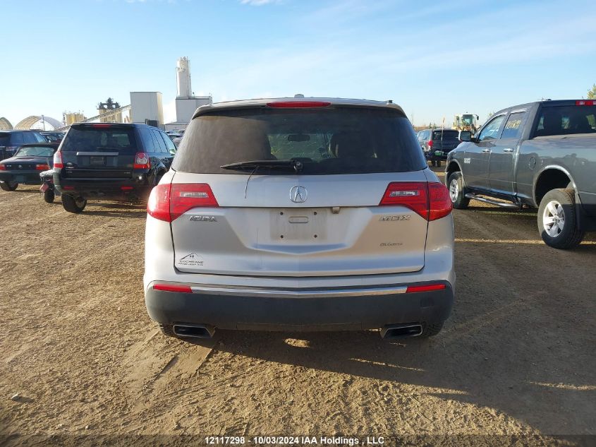 2011 Acura Mdx VIN: 2HNYD2H62BH003695 Lot: 12117298