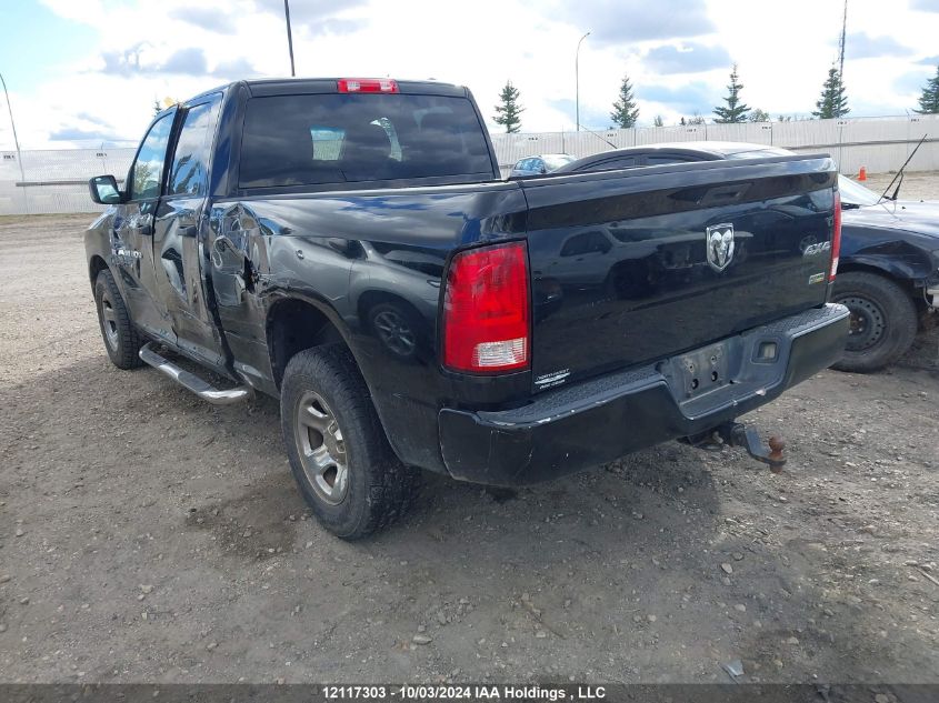 1C6RD7FP6CS264087 2012 Dodge Ram 1500 St