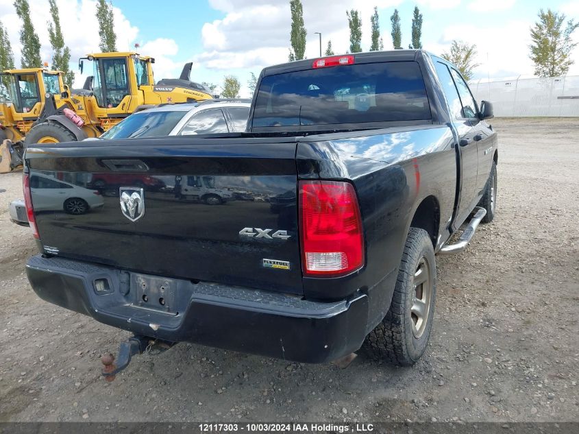 1C6RD7FP6CS264087 2012 Dodge Ram 1500 St