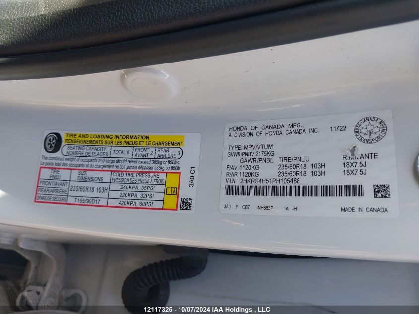 2023 Honda Cr-V VIN: 2HKRS4H51PH105488 Lot: 12117325