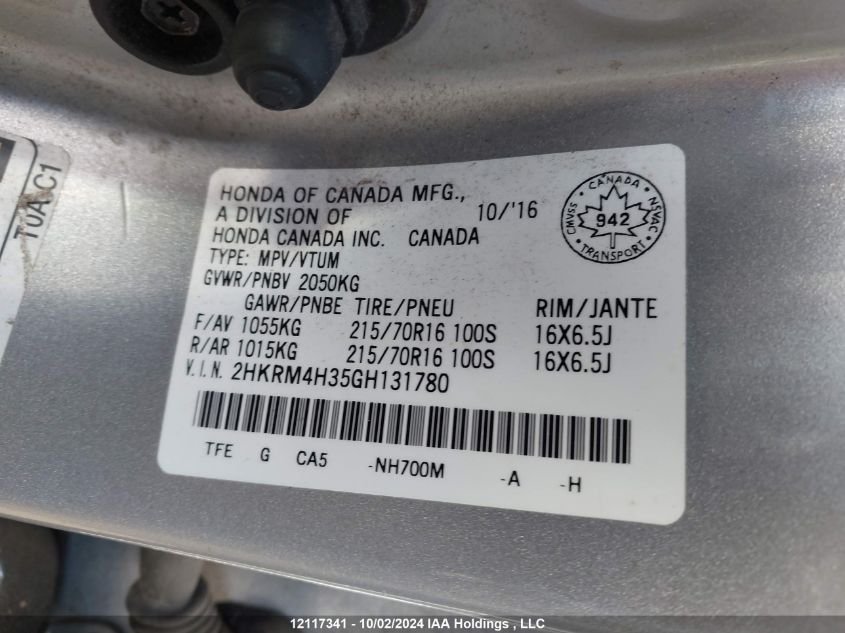 2016 Honda Cr-V VIN: 2HKRM4H35GH131780 Lot: 12117341