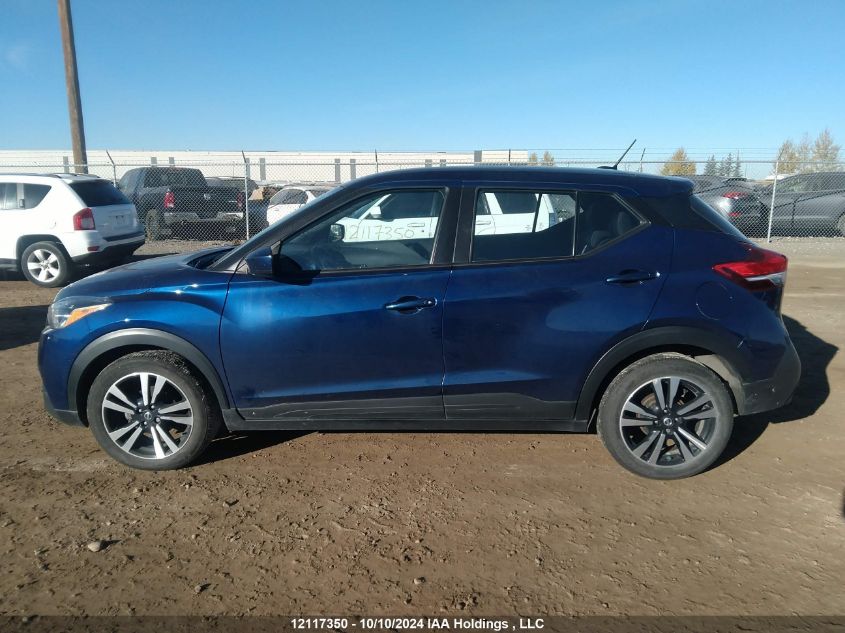 3N1CP5CU2KL509830 2019 Nissan Kicks S/Sr/Sv