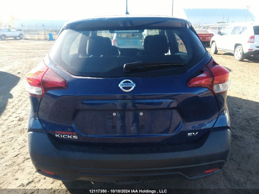 3N1CP5CU2KL509830 2019 Nissan Kicks S/Sr/Sv