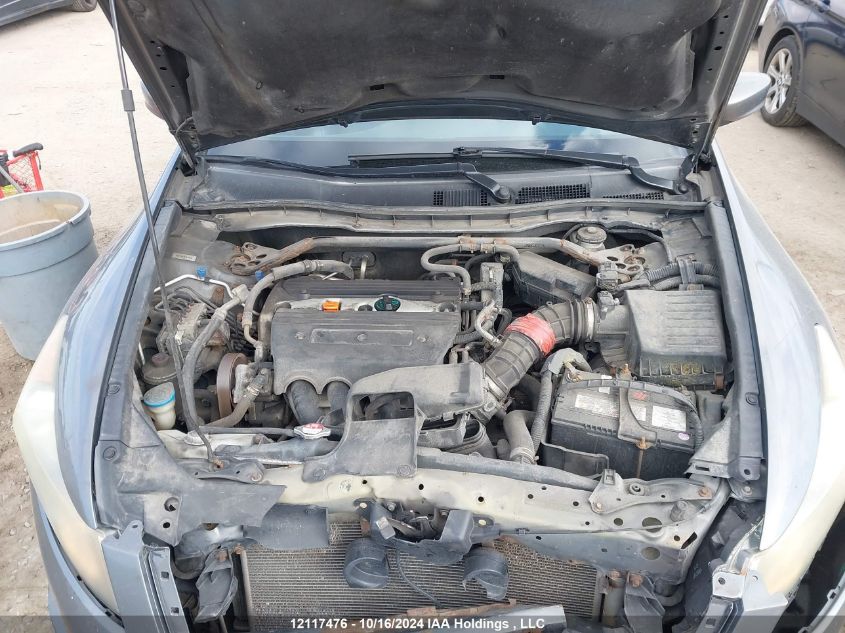 2009 Honda Accord Sedan VIN: 1HGCP26829A802656 Lot: 12117476