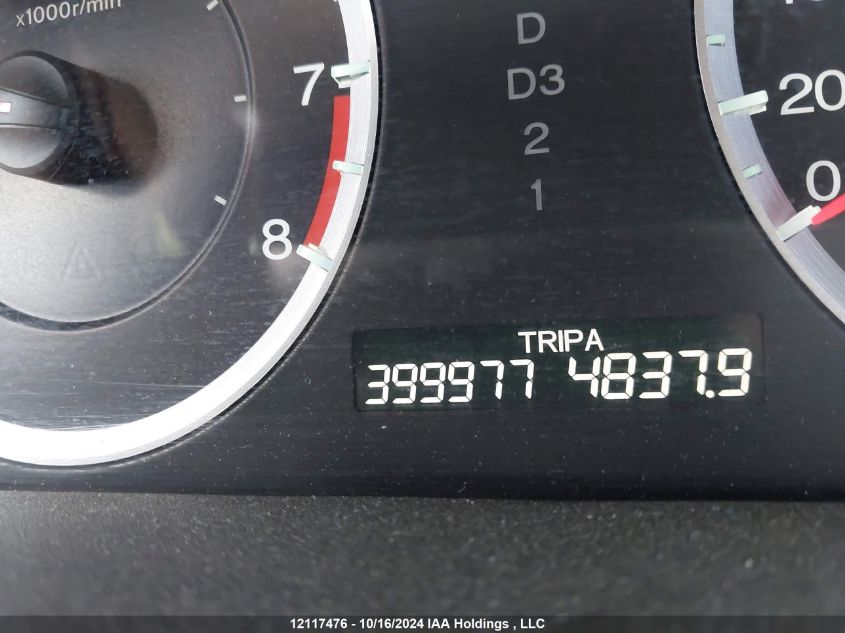 2009 Honda Accord Sedan VIN: 1HGCP26829A802656 Lot: 12117476