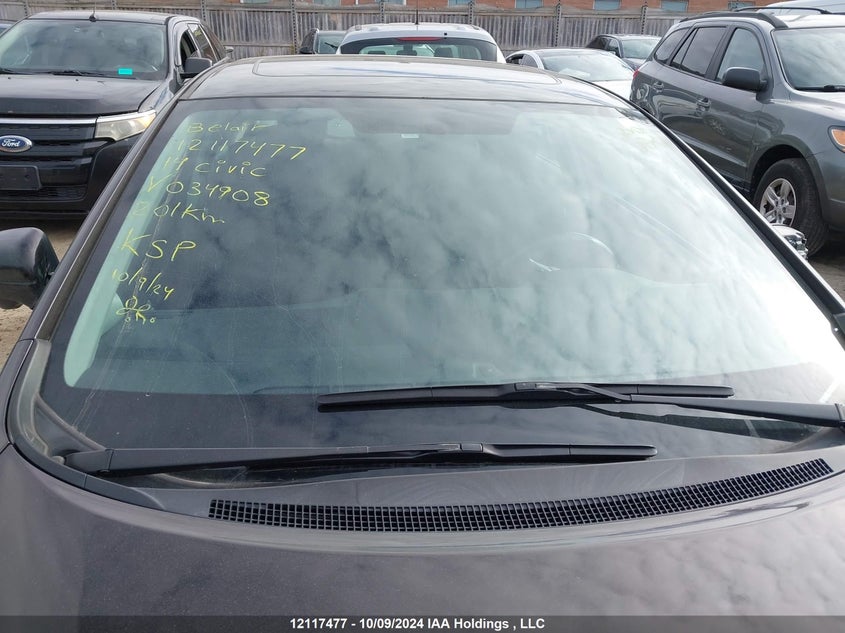 2014 Honda Civic VIN: 2HGFB2F51EH034908 Lot: 12117477