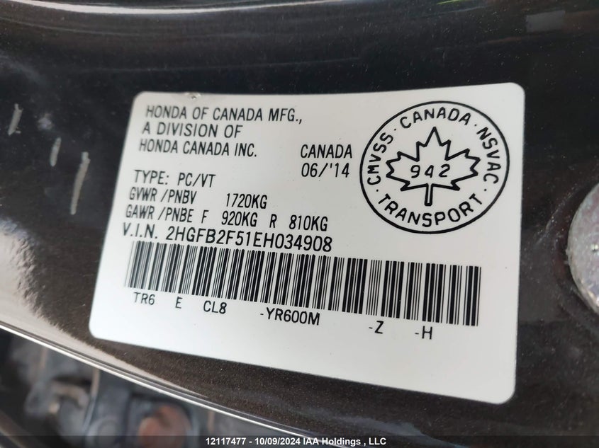 2014 Honda Civic VIN: 2HGFB2F51EH034908 Lot: 12117477