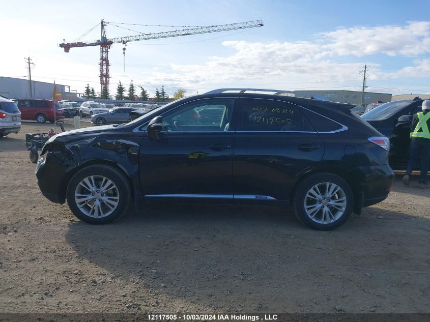 JTJBC1BA5A2020274 2010 Lexus Rx 450H