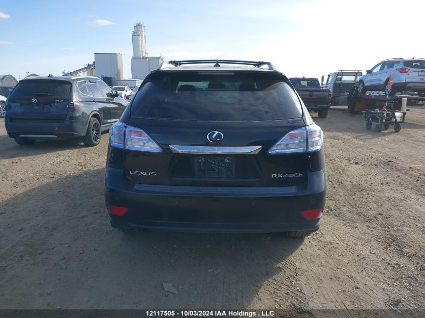 JTJBC1BA5A2020274 2010 Lexus Rx 450H