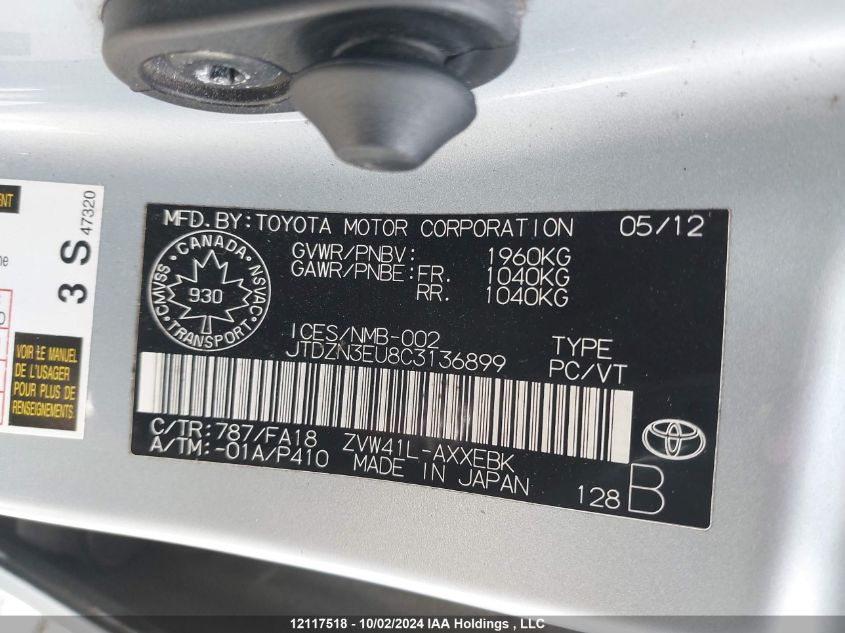 2012 Toyota Prius V VIN: JTDZN3EU8C3136899 Lot: 12117518