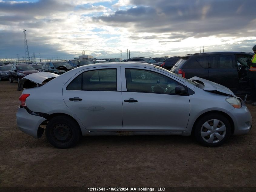 2008 Toyota Yaris VIN: JTDBT923381232576 Lot: 12117543