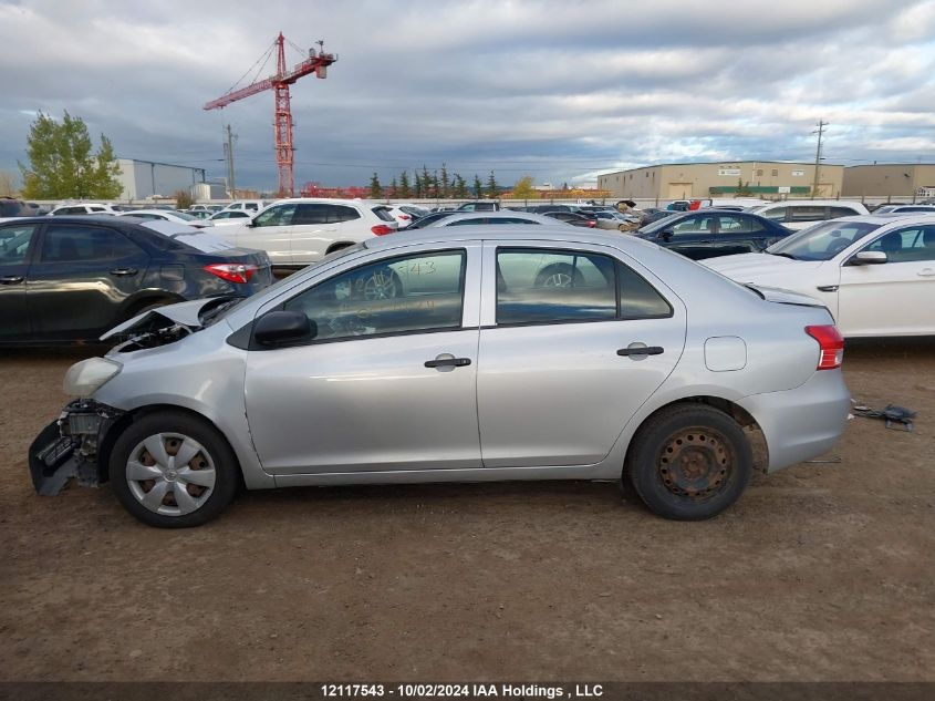 2008 Toyota Yaris VIN: JTDBT923381232576 Lot: 12117543