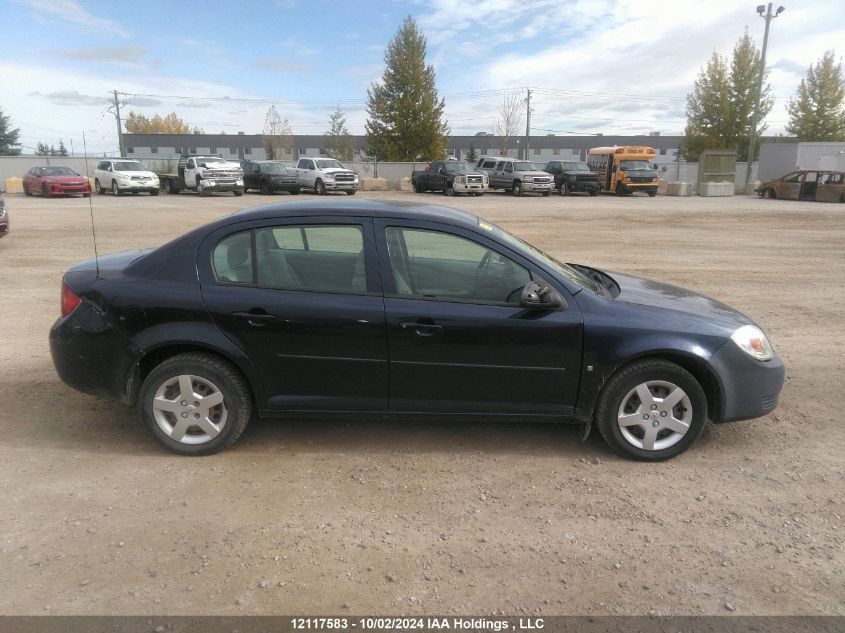 2008 Chevrolet Cobalt Ls VIN: 1G1AJ55F787105884 Lot: 12117583