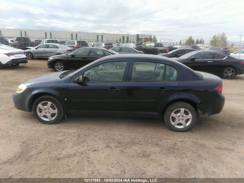 2008 Chevrolet Cobalt Ls VIN: 1G1AJ55F787105884 Lot: 12117583