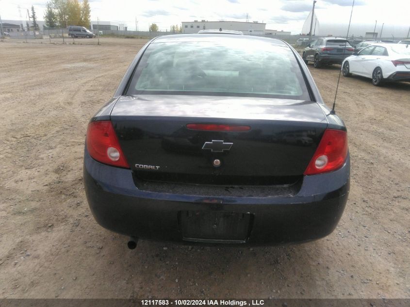 2008 Chevrolet Cobalt Ls VIN: 1G1AJ55F787105884 Lot: 12117583