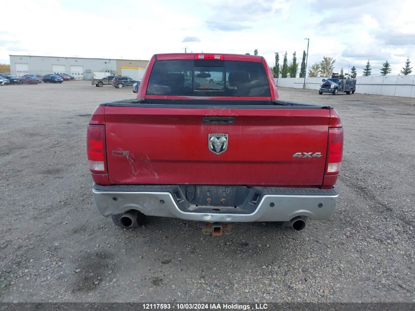 2010 Dodge Ram 1500 VIN: 1D7RV1CT5AS254030 Lot: 12117593