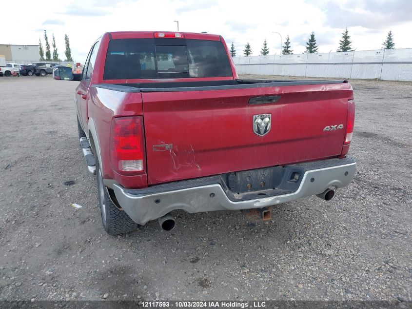 2010 Dodge Ram 1500 VIN: 1D7RV1CT5AS254030 Lot: 12117593