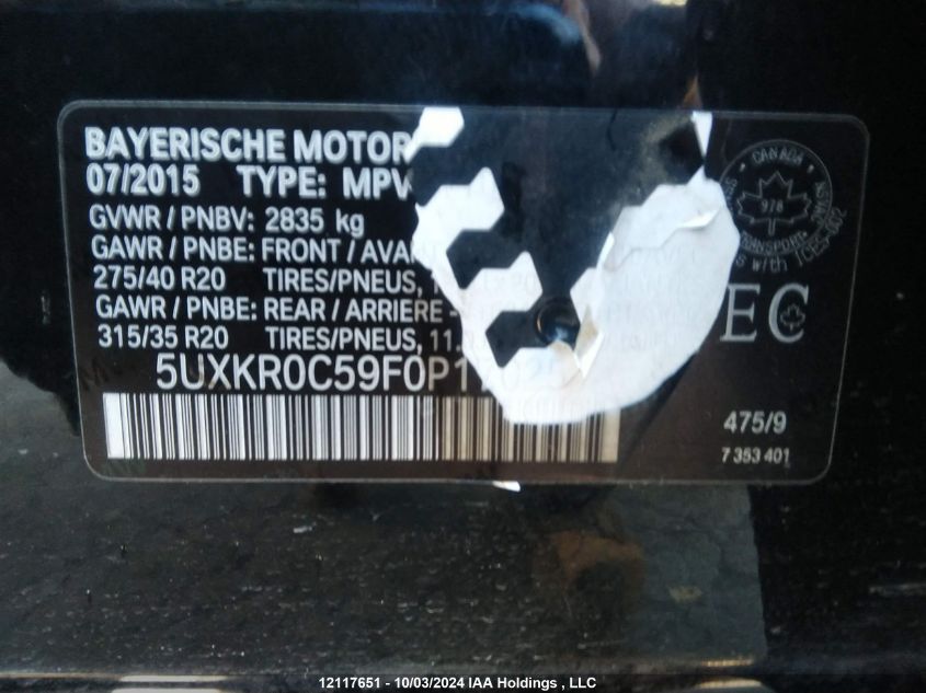 2015 BMW X5 xDrive35I VIN: 5UXKR0C59F0P17025 Lot: 12117651