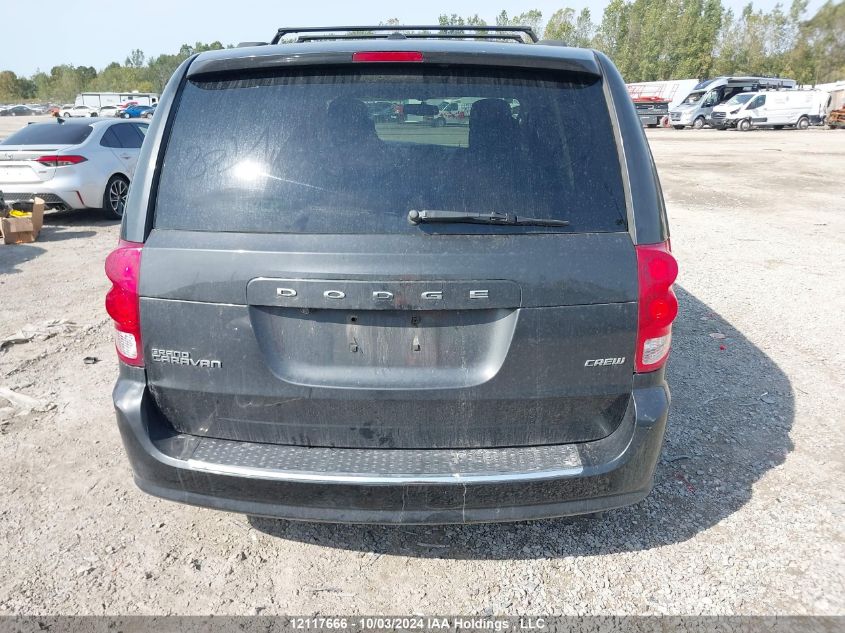 2011 Dodge Grand Caravan Crew VIN: 2D4RN5DG8BR763103 Lot: 12117666